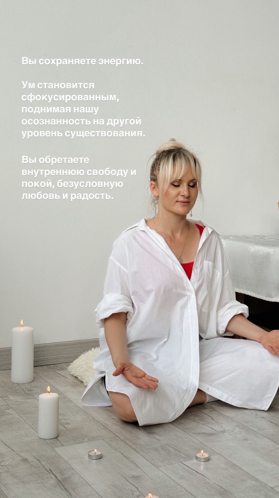 Ольга Шаталова (Абакан)